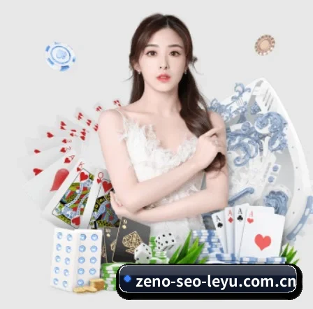 乐鱼官网 APP 界面