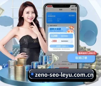 乐鱼官网 APP